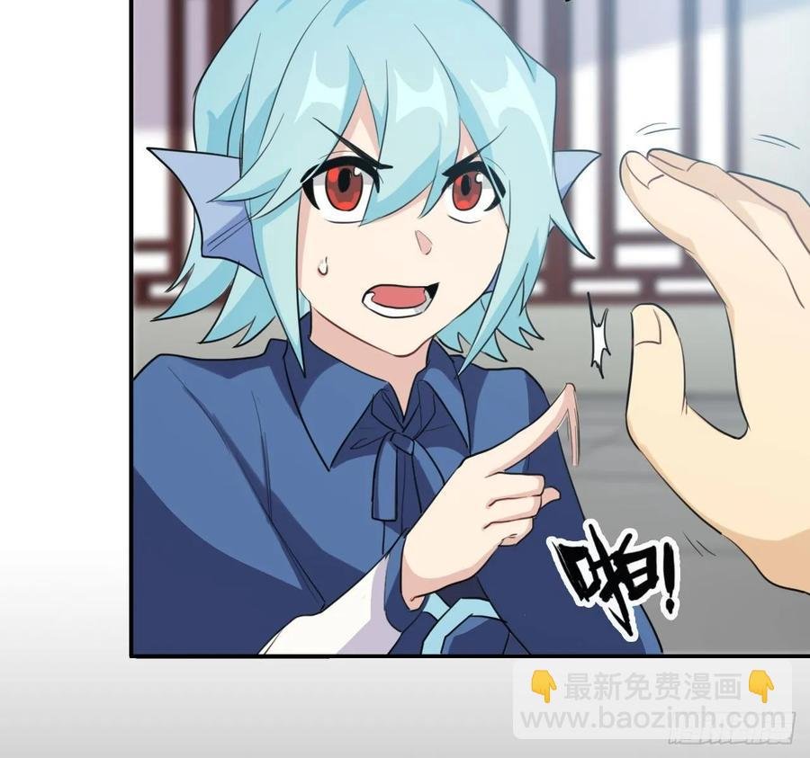 109- 和解？