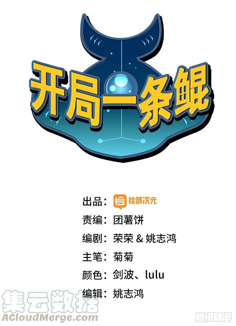 110- 求助