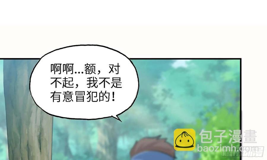 110- 求助