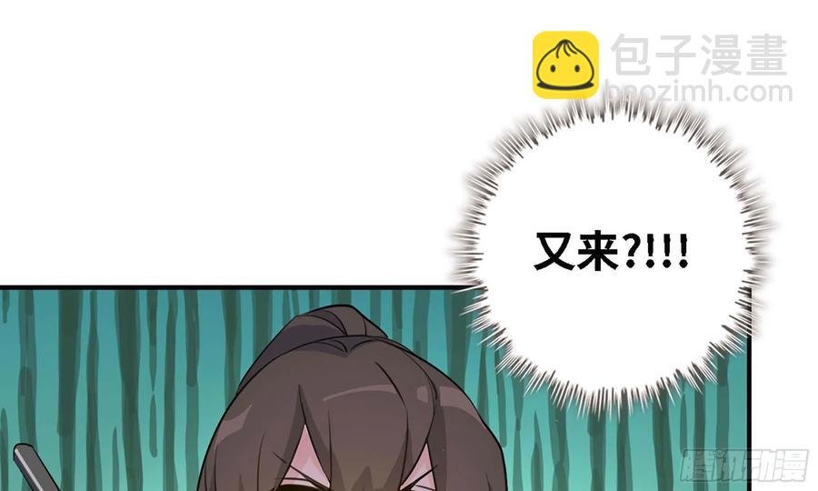 110- 求助