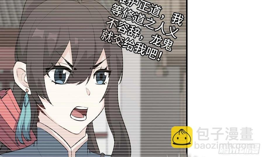 110- 求助