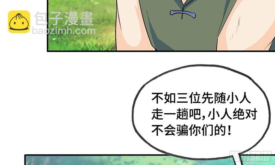 110- 求助
