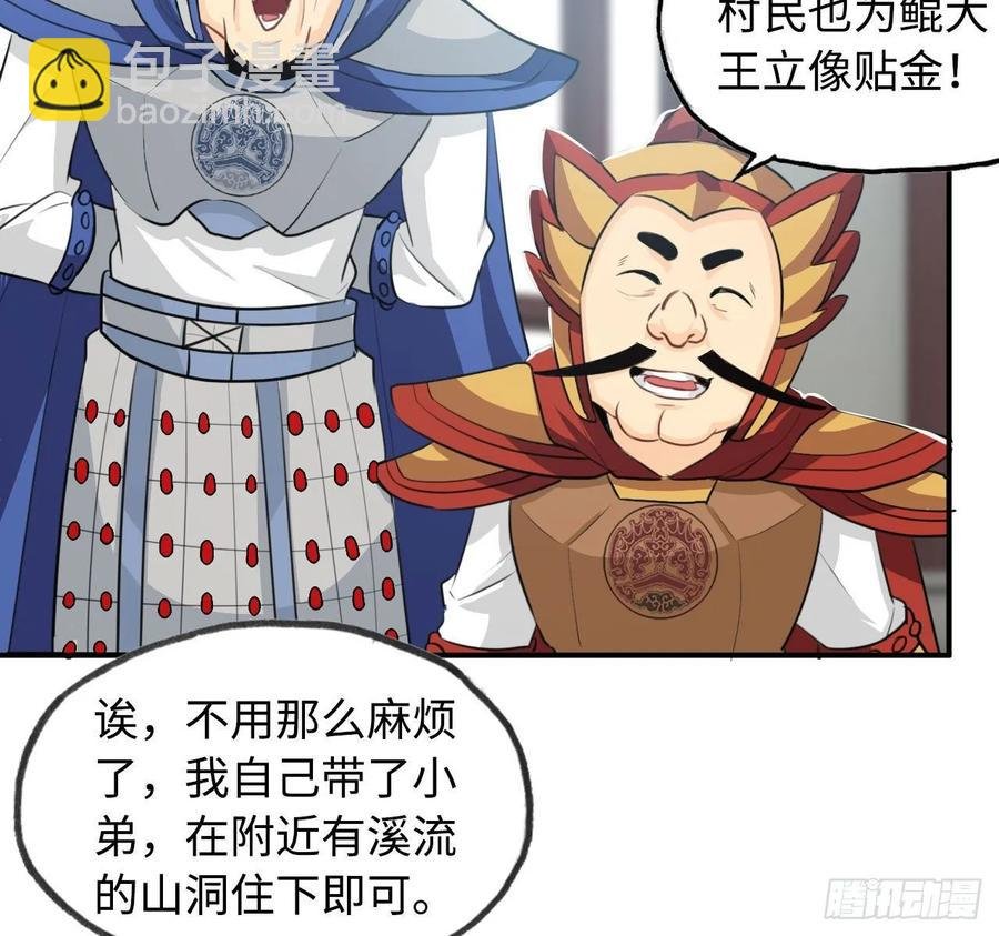 111- 小请求
