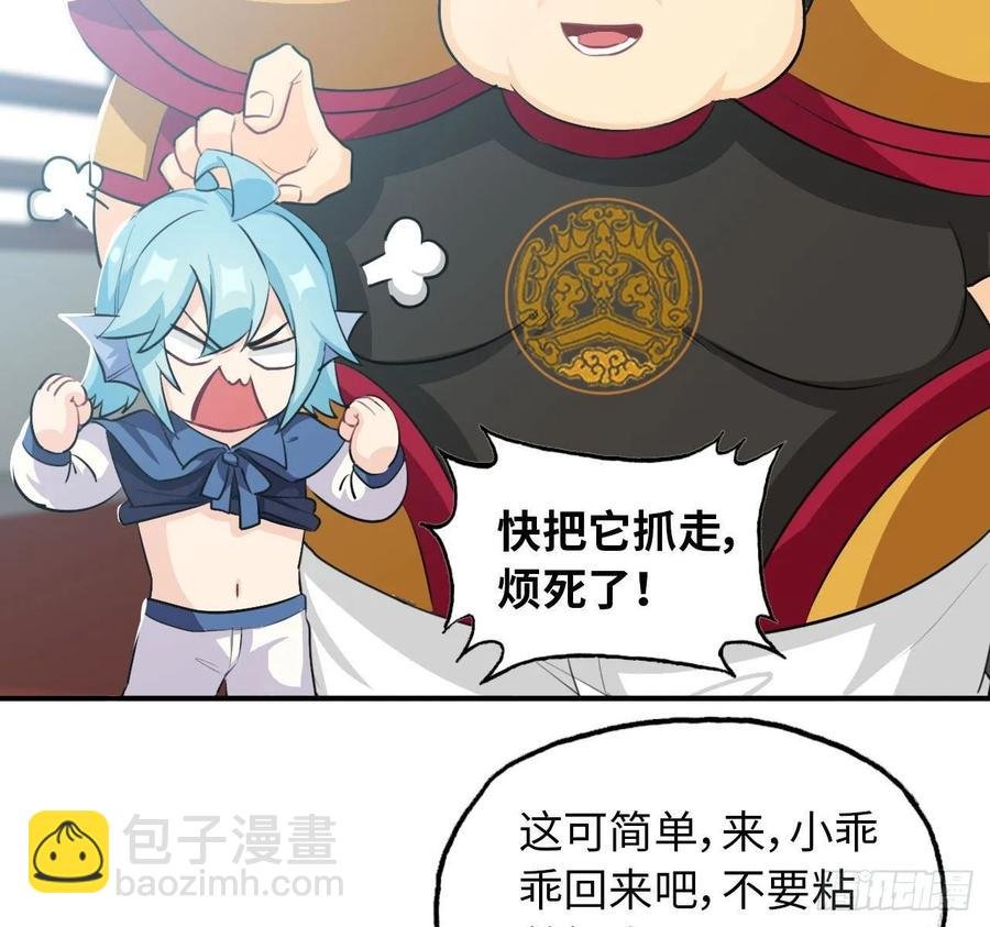 111- 小请求