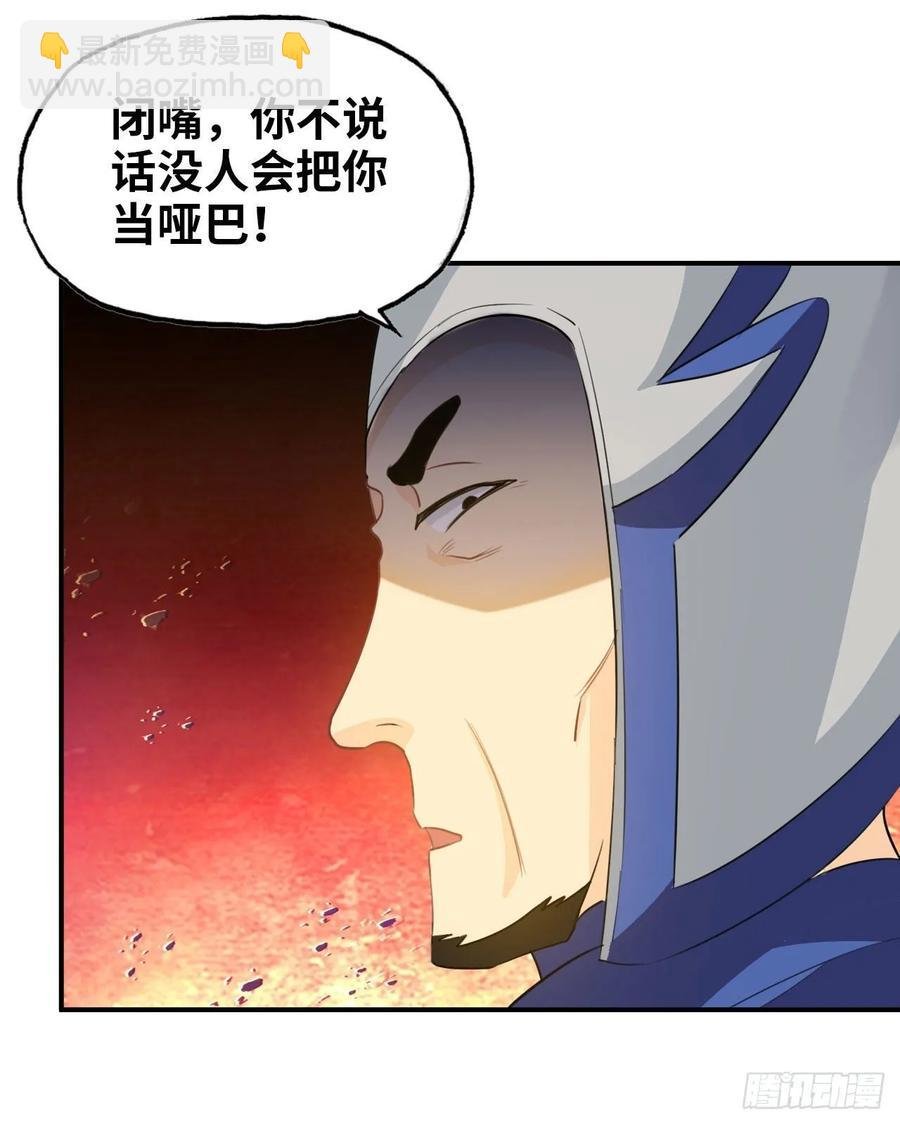 111- 小请求