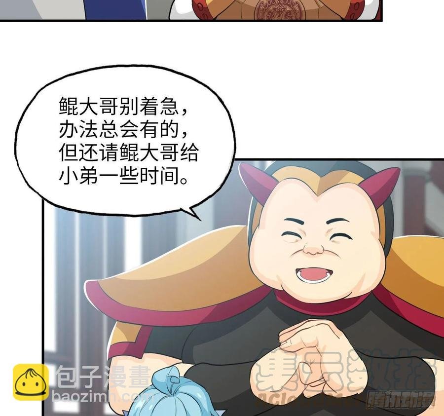 111- 小请求
