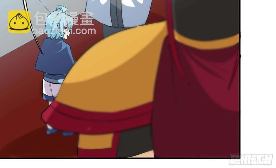 112- 五彩神石