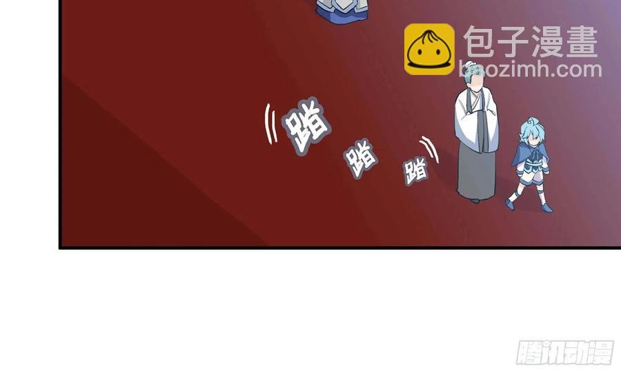 112- 五彩神石
