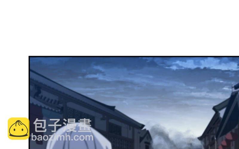 聚魂