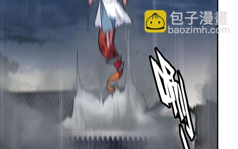 聚魂