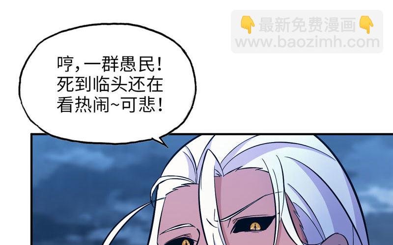 聚魂