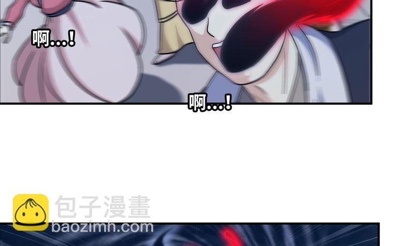 聚魂