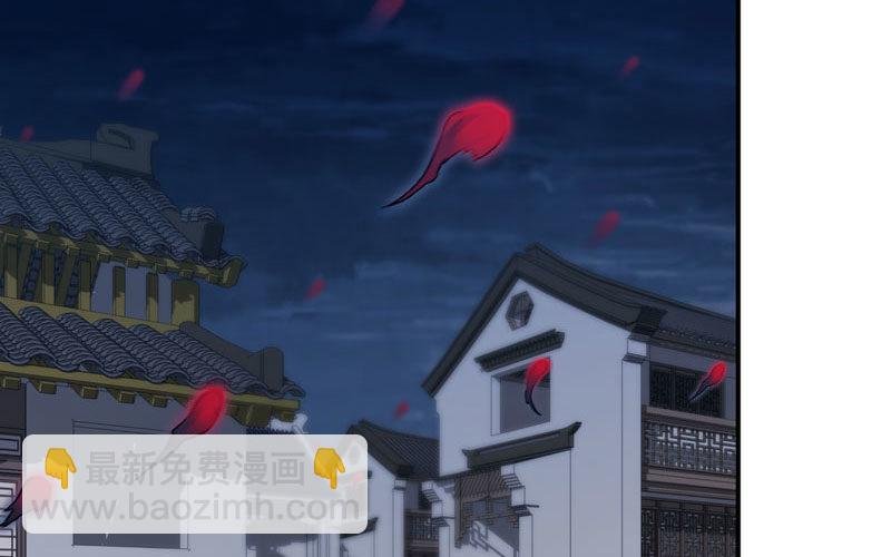 聚魂
