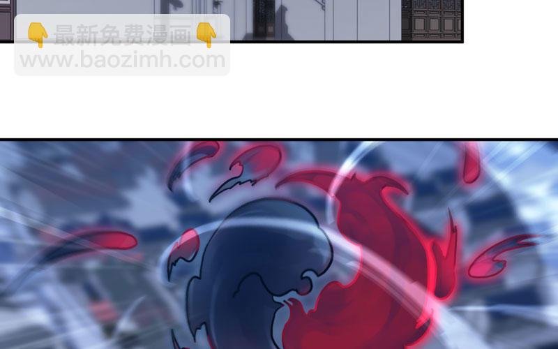 聚魂