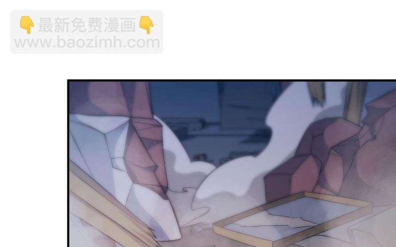 聚魂