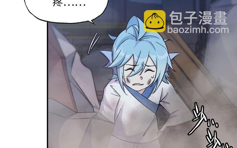 聚魂