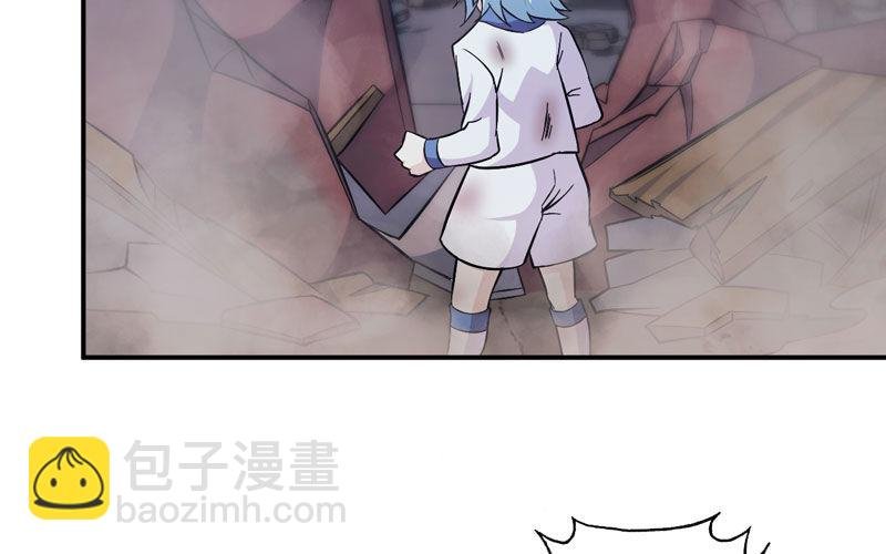 聚魂