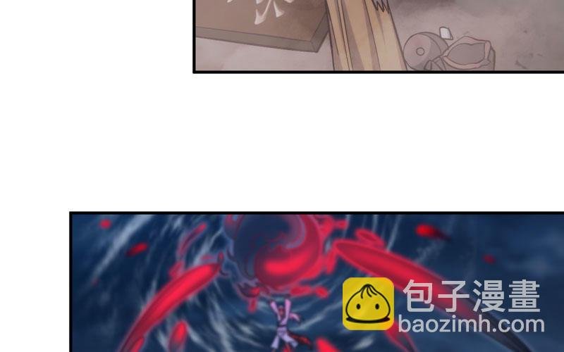 聚魂