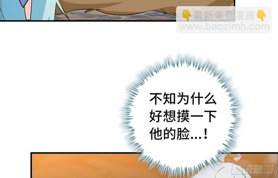 114- 真相