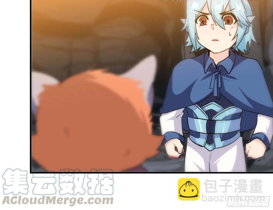 114- 真相