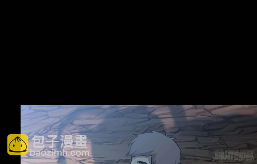 117- 让人愤怒