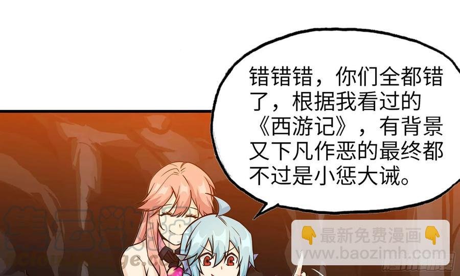 118- 计划确定