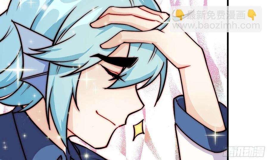 118- 计划确定