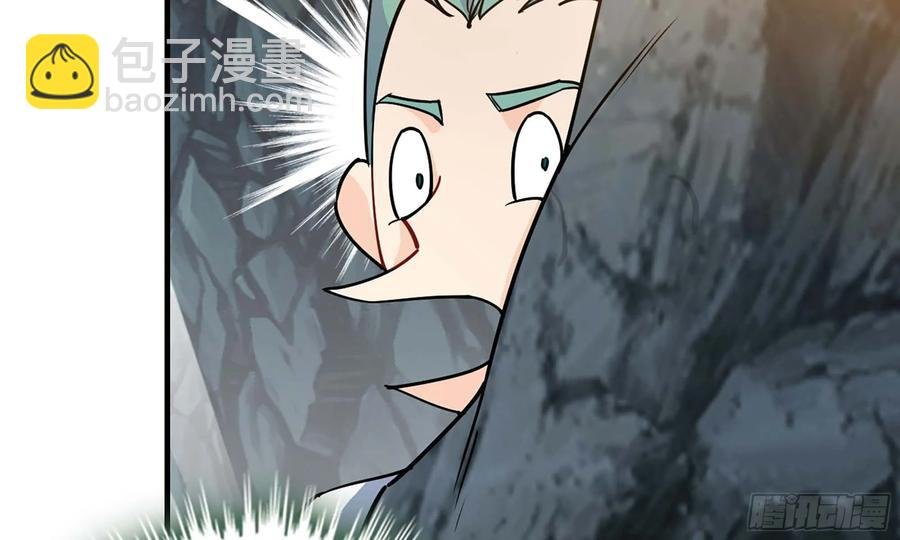 119- 出发前准备