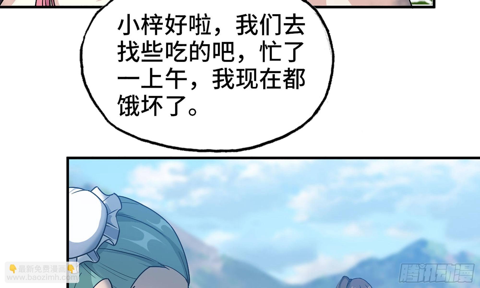 120- 到达普陀山