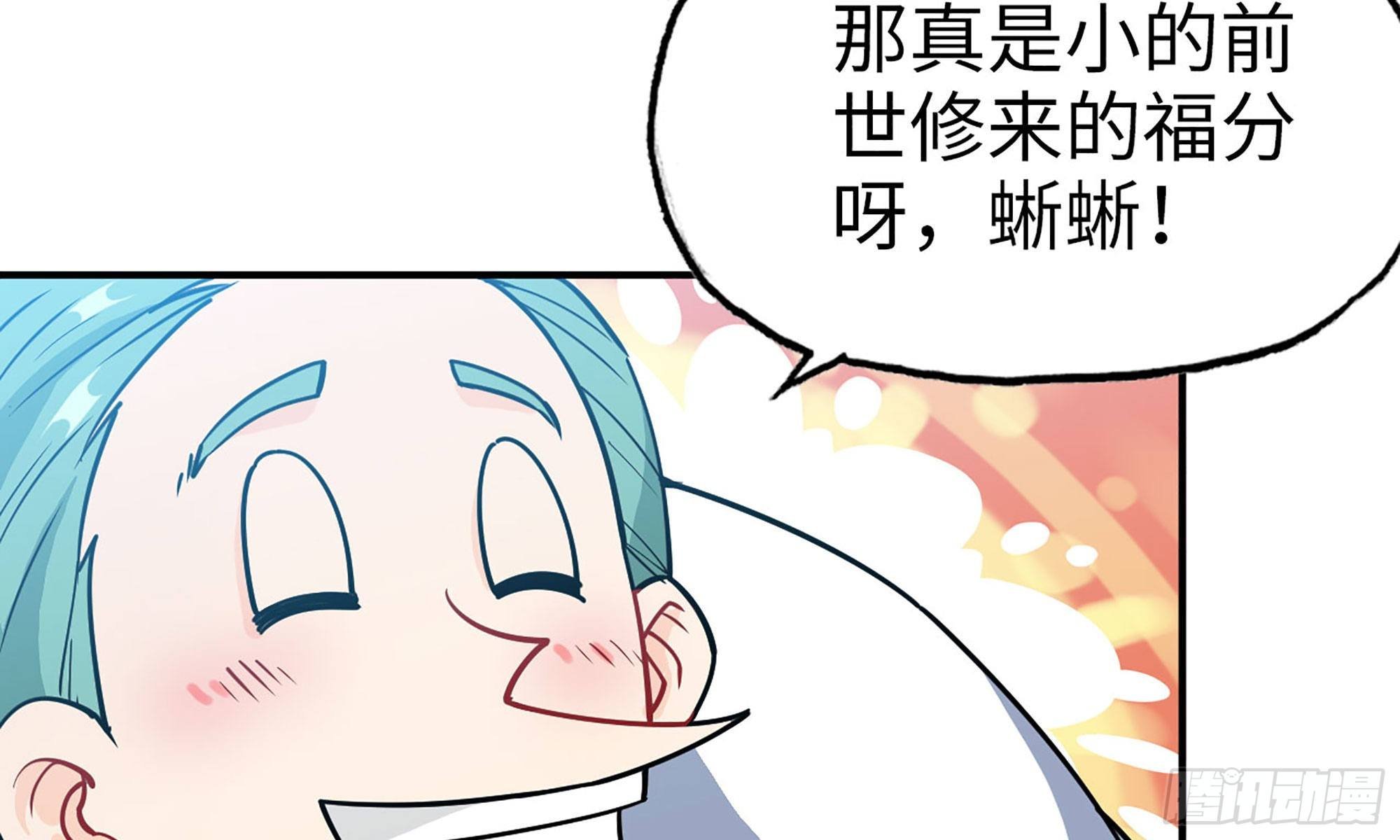 120- 到达普陀山