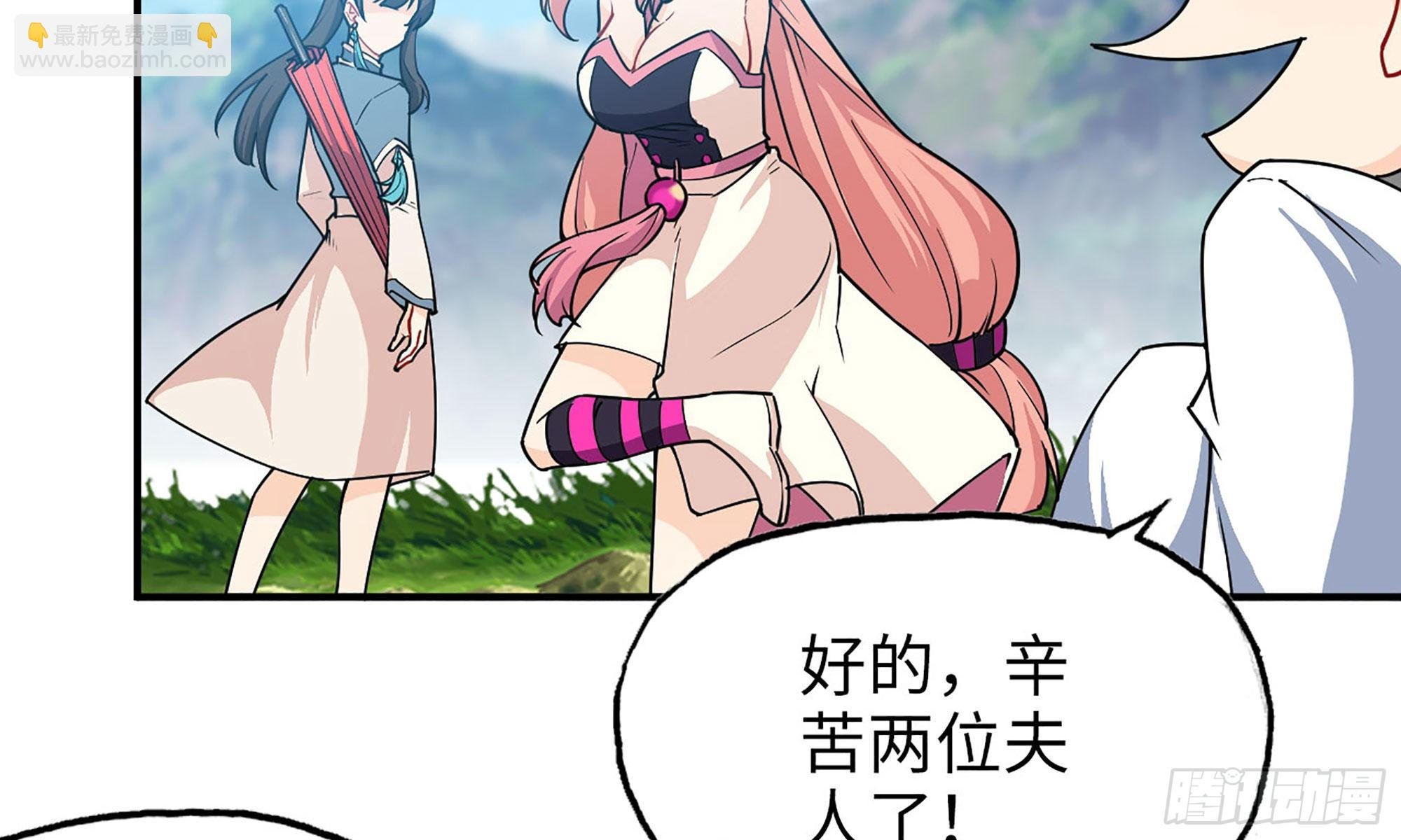 120- 到达普陀山
