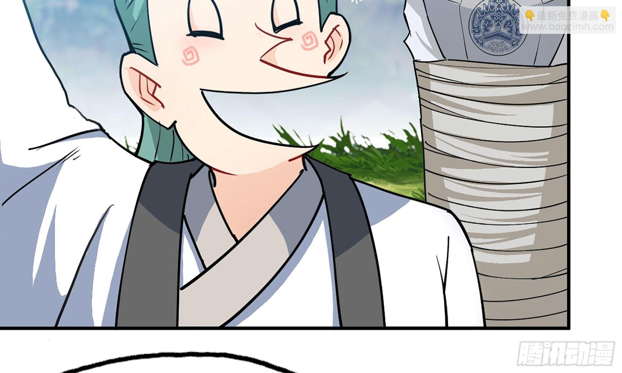 120- 到达普陀山