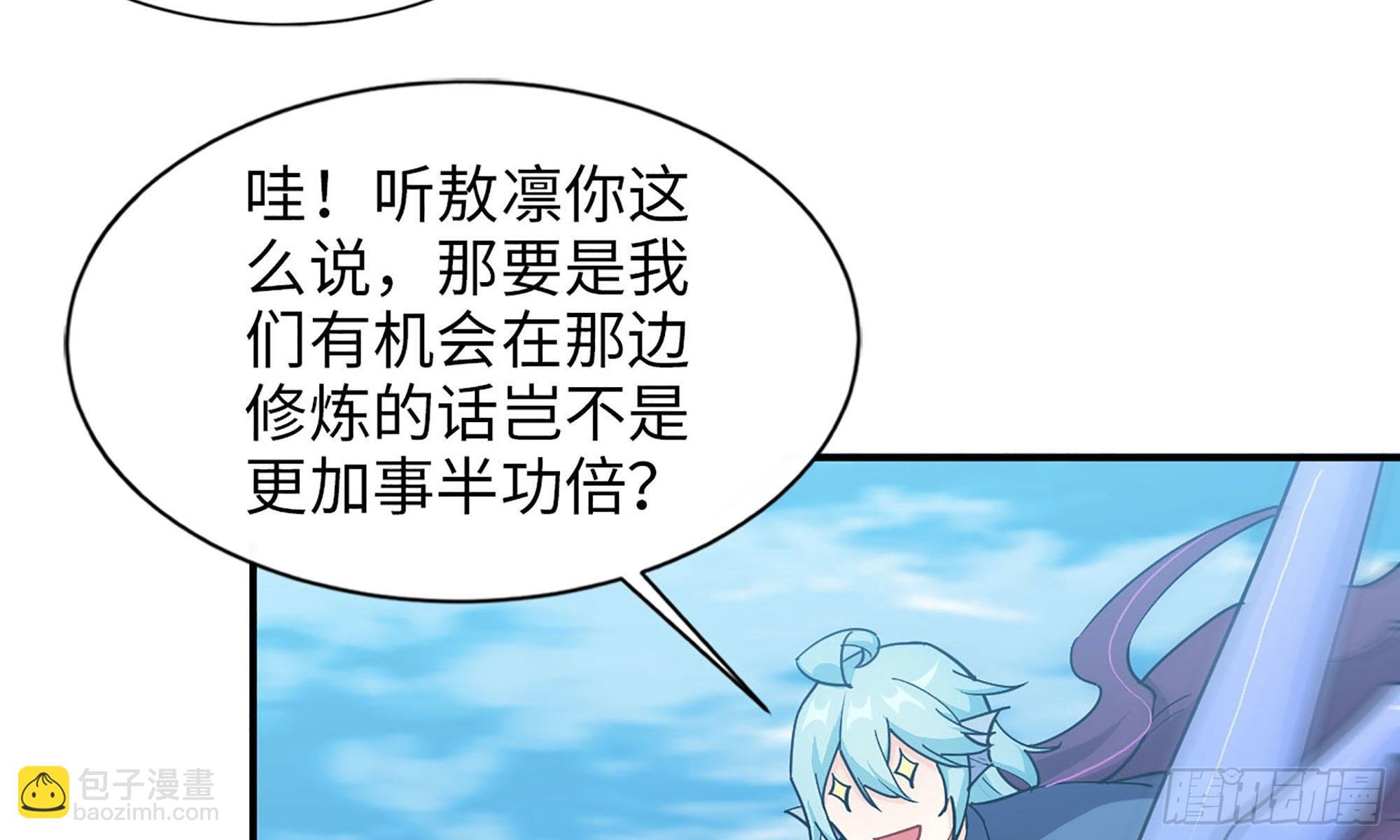 120- 到达普陀山