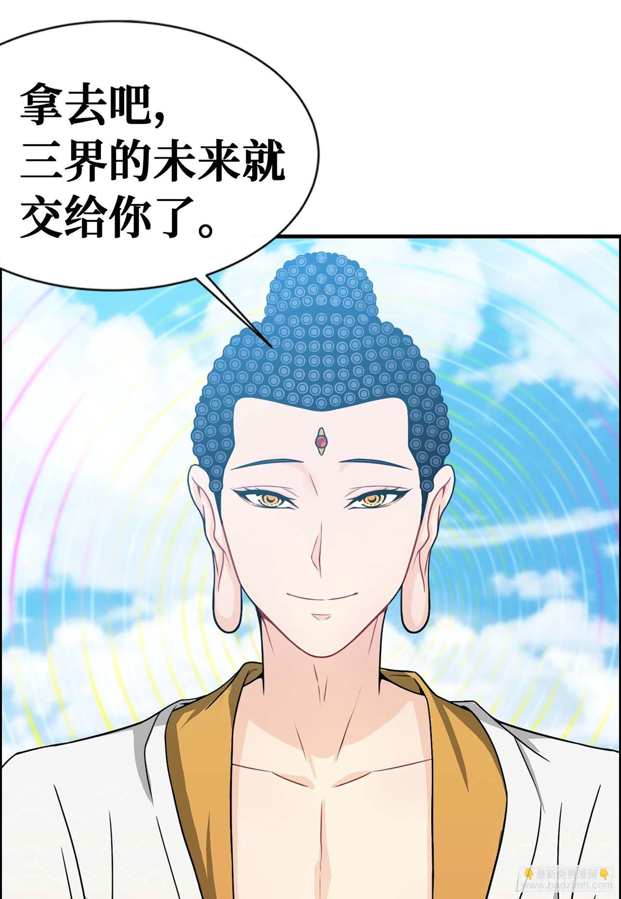 爆更&福利公告