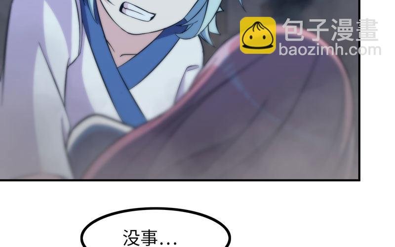 小梓！