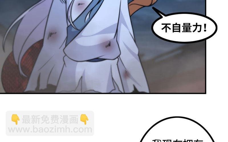 小梓！