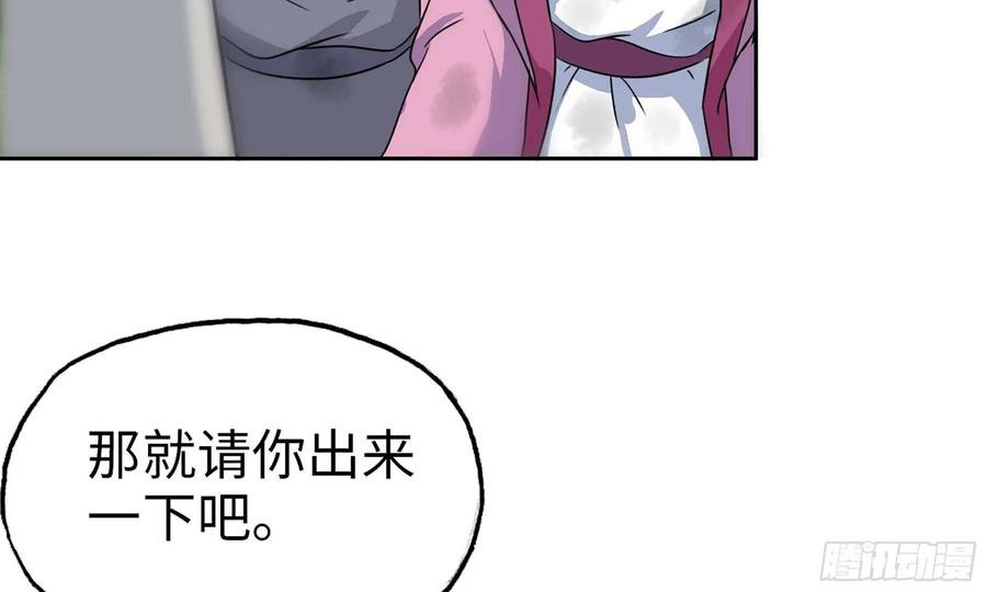 123- 爽朗的笑声