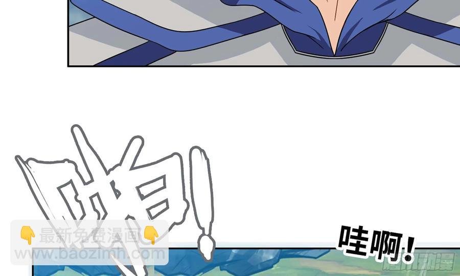 123- 爽朗的笑声