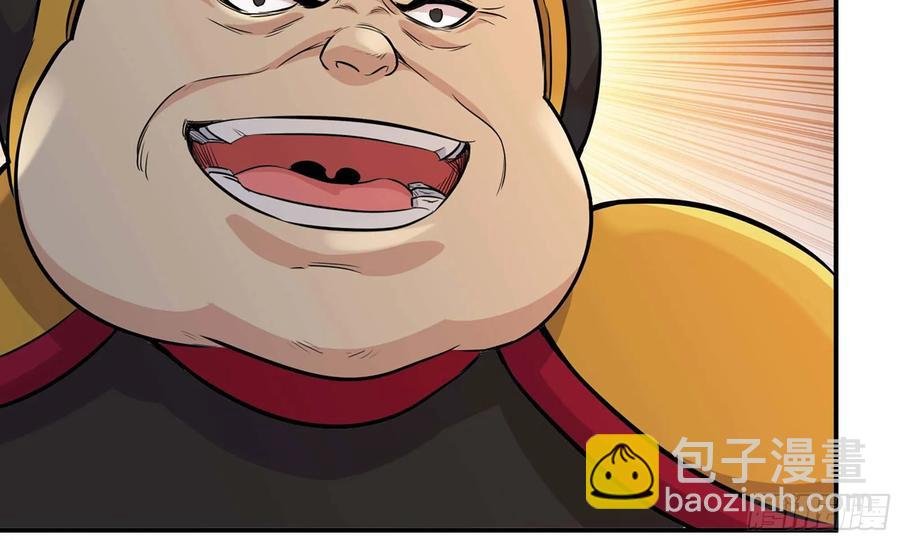 123- 爽朗的笑声