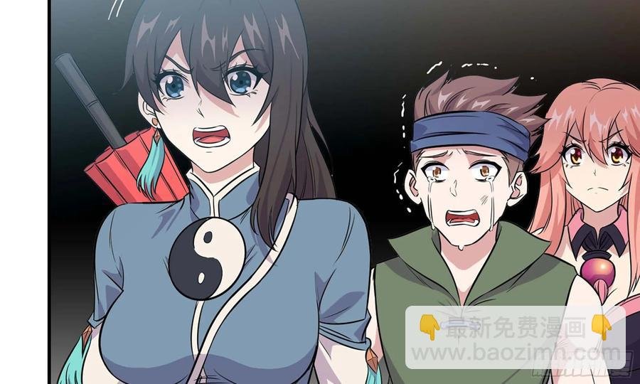 123- 爽朗的笑声