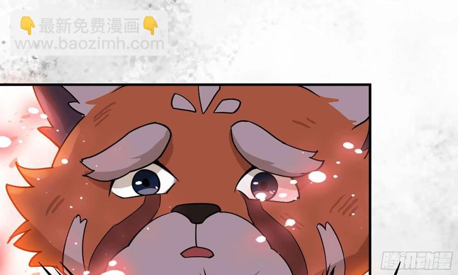 124- 真武帝君