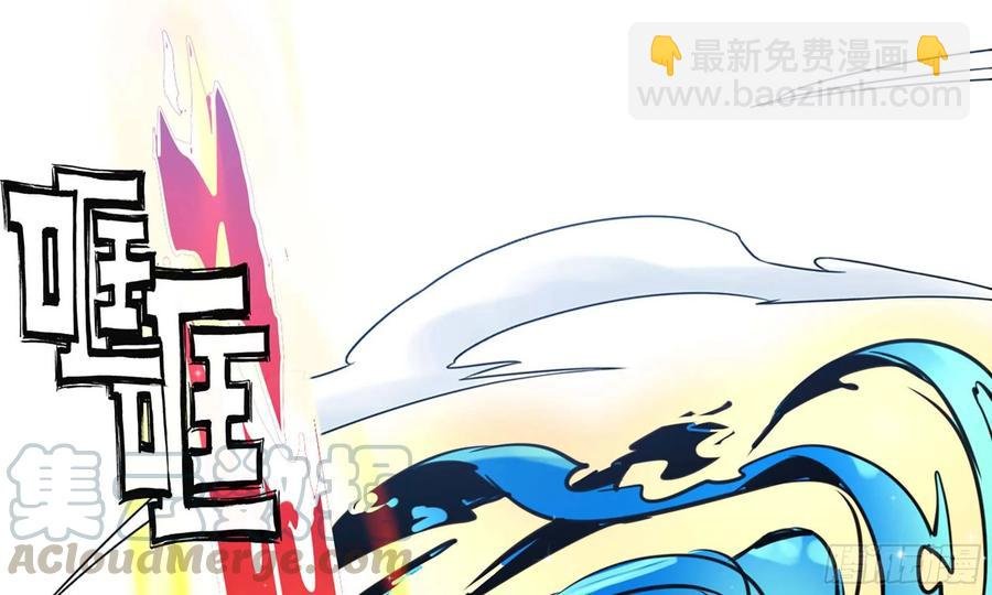 124- 真武帝君
