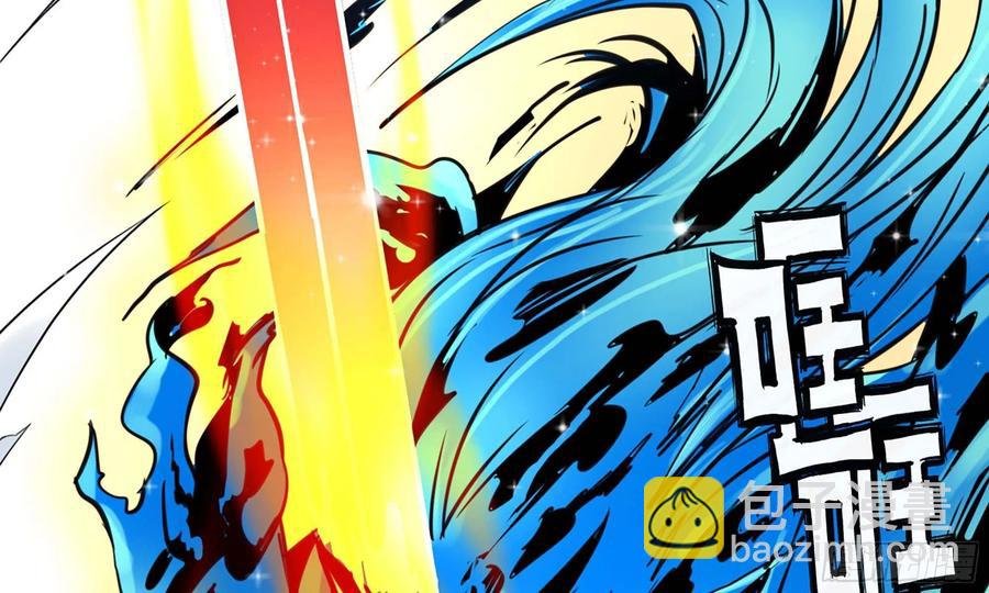 124- 真武帝君