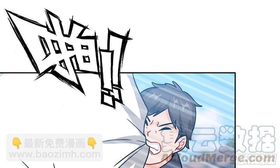 125- 梨花的决定