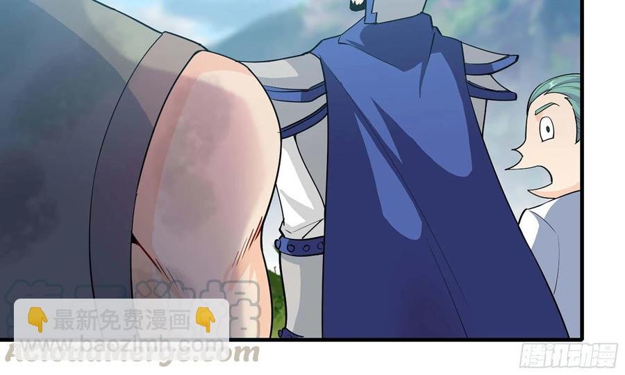 125- 梨花的决定