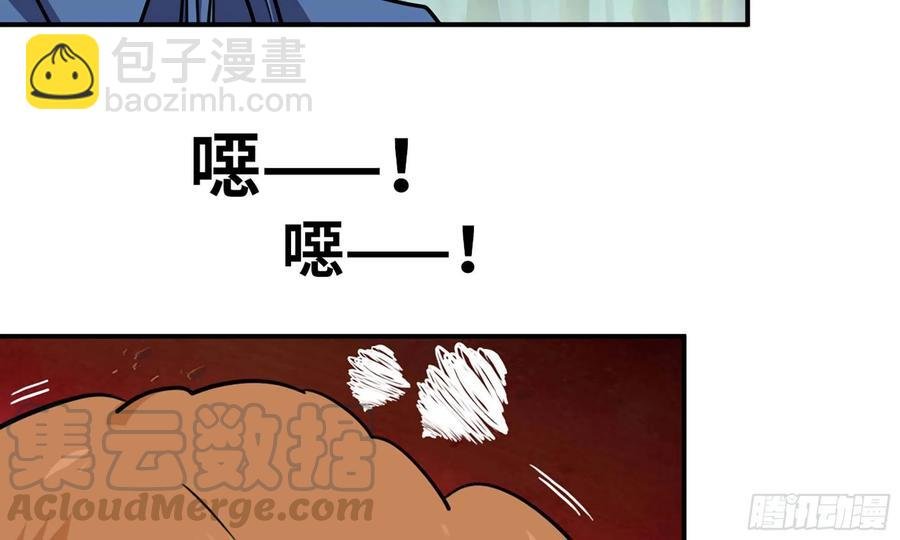 126- 靓鲲折返