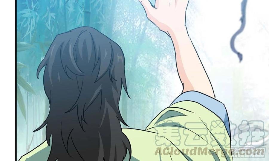 126- 靓鲲折返
