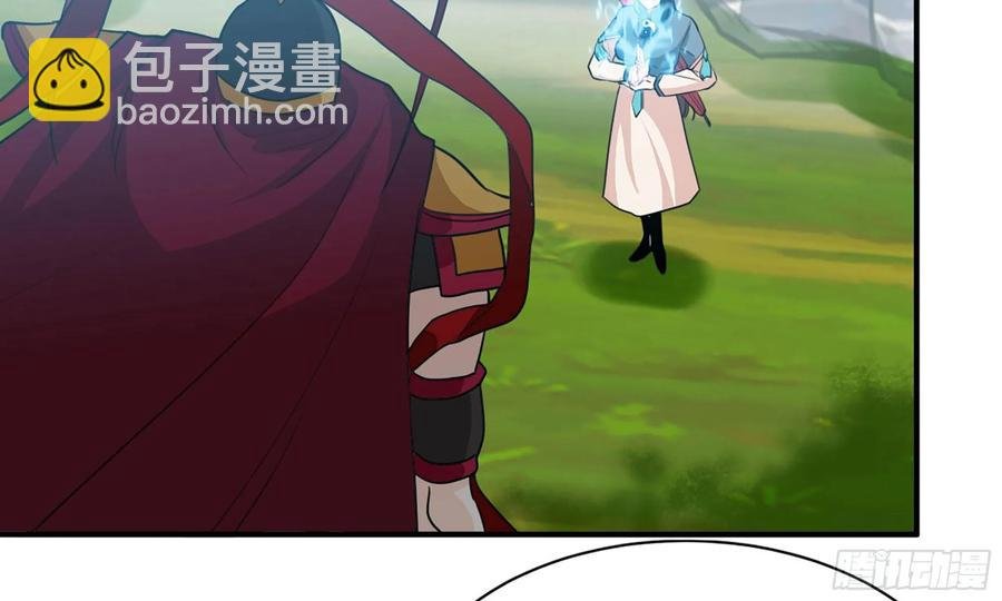 127- 天地同寿