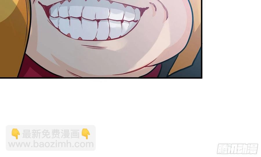 127- 天地同寿