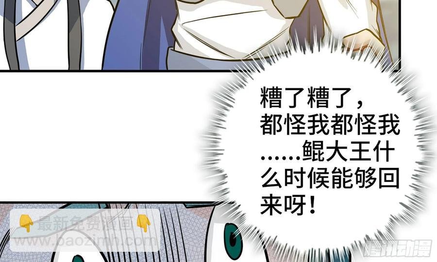128- 飘落